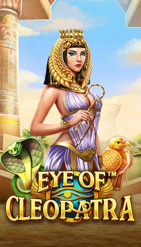 eye of cleopatra