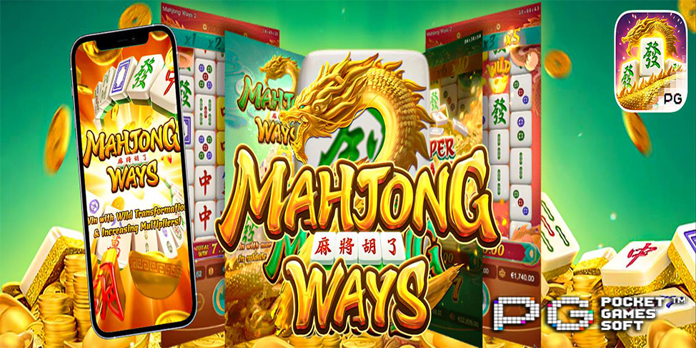 Tricks to Play Mahjong Ways Slot From PG Soft, Win 100% Guaranteed! -  Sophia Institute